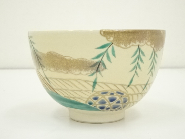 道具 ] - 道具 京焼 中村香菊造 金彩色絵柳橋茶碗 | ネットショップ圭